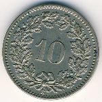 Швейцария, 10 раппенов (1897 г.)