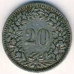 Швейцария, 20 раппенов (1881&ndash;1938 г.)