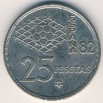 Spain, 25 песет, 1980
