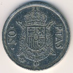 Spain, 50 песет, 1983