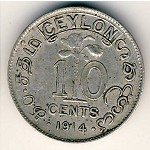 Ceylon, 10 cents, 1911–1917