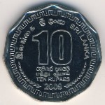 Sri Lanka, 10 rupees, 2009–2011