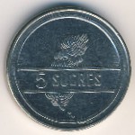 Ecuador, 5 сукре, 1991