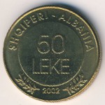 Албания, 50 лек (2002 г.)