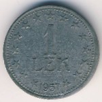Албания, 1 лек (1957 г.)