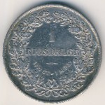 Denmark, 1 rigsdaler, 1855