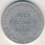 Гессен-Кассель, 1 талер (1833 г.)