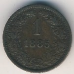 Австрия, 1 крейцер (1885 г.)
