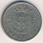 Бельгия, 5 франков (1960&ndash;1974 г.)