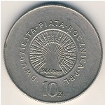 Poland, 10 zlotych, 1969