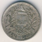Гватемала, 2 реала (1898 г.)