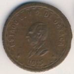 Oaxaca, 20 сентаво, 1915