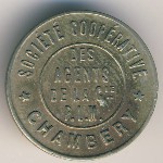 Paris, 50 сентим