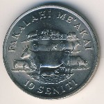 Тонга, 10 сенити (1975&ndash;1979 г.)