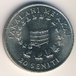 Тонга, 20 сенити (1975&ndash;1979 г.)