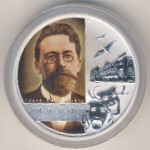 Tuvalu, 1 dollar, 2010
