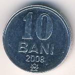 Romania, 10 бани, 2008