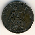 Великобритания, 1 фартинг (1895&ndash;1897 г.)
