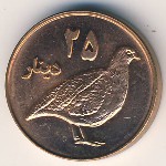 Kurdistan., 25 dinars, 2006