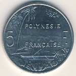 Французская Полинезия, 5 франков (1975&ndash;2008 г.)