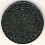 Hong Kong, 1 cent, 1879–1901