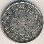 , 5 kori, 1928&ndash;1936