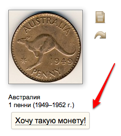 Оставить заявку