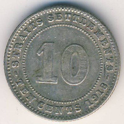 Стрейтс-Сетлментс, 10 центов (1918 г.)