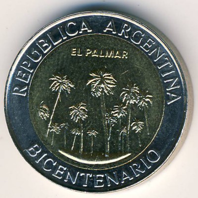 Аргентина, 1 песо (2010 г.)