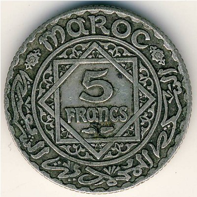 Марокко, 5 франков (1928 г.)