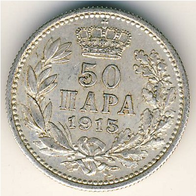 Serbia, 50 para, 1904–1915