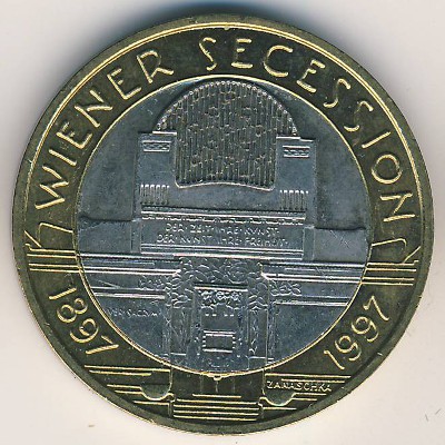 Австрия, 50 шиллингов (1997 г.)