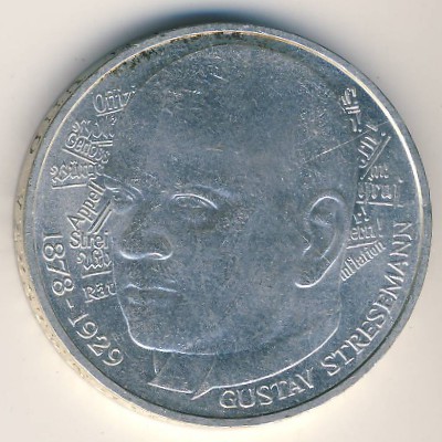 ФРГ, 5 марок (1978 г.)