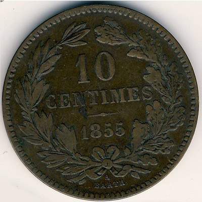 Люксембург, 10 сентим (1855 г.)