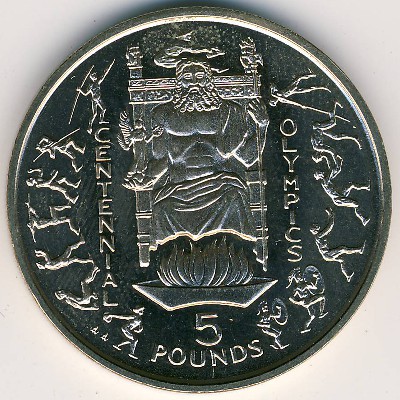 Гибралтар, 5 фунтов (1996 г.)