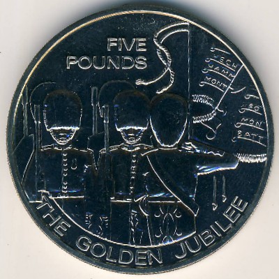 Гернси, 5 фунтов (2003 г.)
