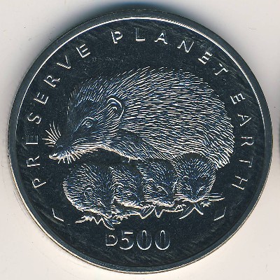 Босния и Герцеговина, 500 динаров (1995 г.)