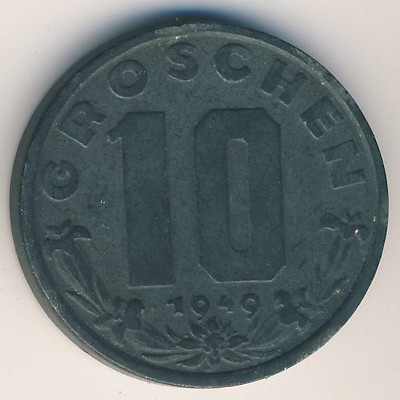 Австрия, 10 грошей (1949 г.)