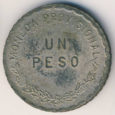 Оахака, 1 песо (1915 г.)