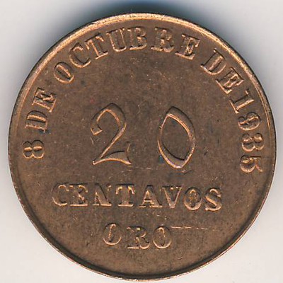 Перу, 20 сентаво (1935 г.)