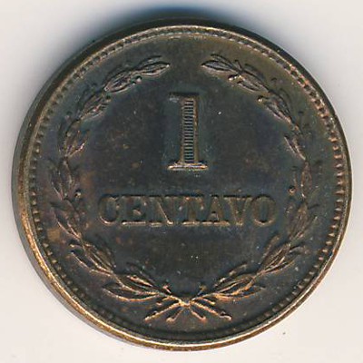 Сальвадор, 1 сентаво (1945 г.)