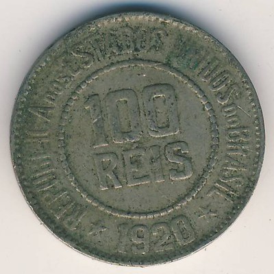Бразилия, 100 рейс (1920 г.)