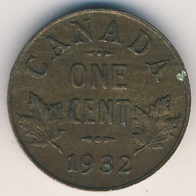 Канада, 1 цент (1932 г.)