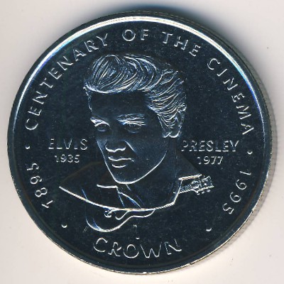 Гибралтар, 1 крона (1996 г.)
