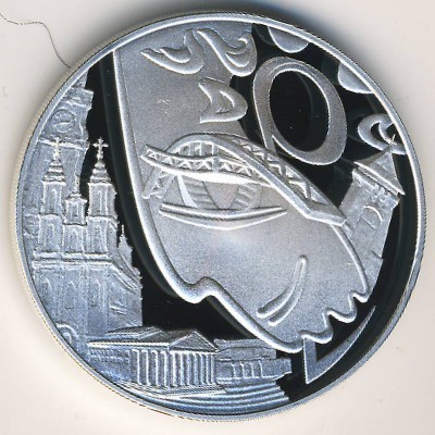 Беларусь, 10 рублей (2011 г.)