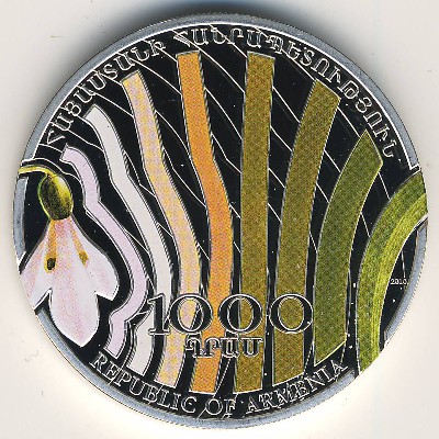 Армения, 1000 драмов (2010 г.)