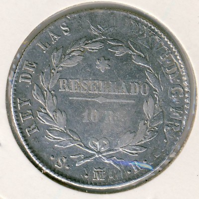 Spain, 10 reales, 1821
