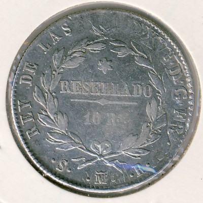 Испания, 10 реалов (1821 г.)