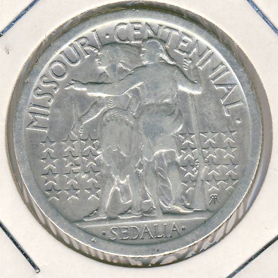 США, 1/2 доллара (1921 г.)