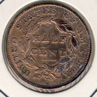 США, 1/2 цента (1834 г.)